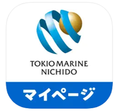 「降雹（ひょう）予測アラート」の発信を開始します💡